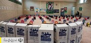 توزیع بسته‌های لوازم‌تحریر بین دانش‌آموزان مناطق محروم استان اردبیل توسط ستاد اجرایی فرمان امام