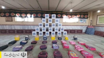 توزیع ۱۰ هزار بسته لوازم‌تحریر بین دانش‌آموزان مناطق محروم استان همدان توسط ستاد اجرایی فرمان امام