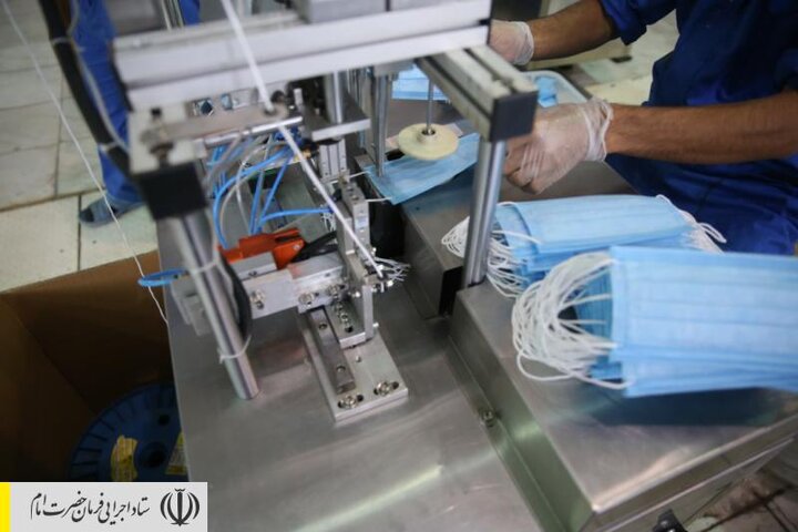 گزارش تصویری از افزایش ظرفیت تولید ماسک بهداشتی به ۵ میلیون ماسک در روز توسط ستاد اجرایی فرمان امام