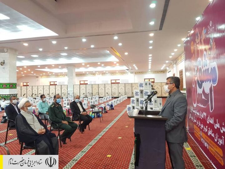 توزیع 32 هزار بسته لوازم‌تحریر بین دانش‌آموزان مناطق محروم بندرعباس توسط ستاد اجرایی فرمان امام