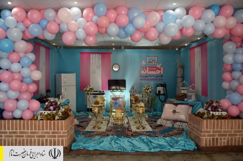 ارسال ۵ هزار سری جهیزیه برای زوج های جوان مناطق محروم توسط ستاد اجرایی فرمان امام