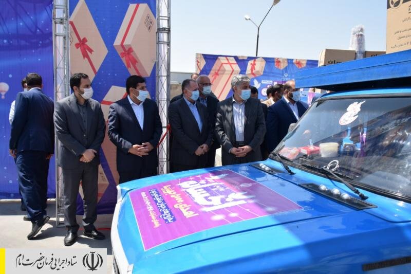 ارسال ۵ هزار سری جهیزیه برای زوج های جوان مناطق محروم توسط ستاد اجرایی فرمان امام