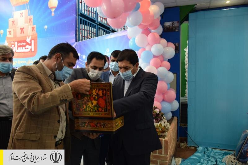 ارسال ۵ هزار سری جهیزیه برای زوج های جوان مناطق محروم توسط ستاد اجرایی فرمان امام