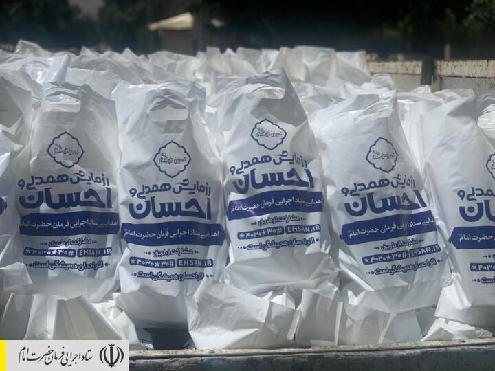 طبخ و توزیع غذای گرم در مناطق محروم استان لرستان توسط ستاد اجرایی فرمان امام