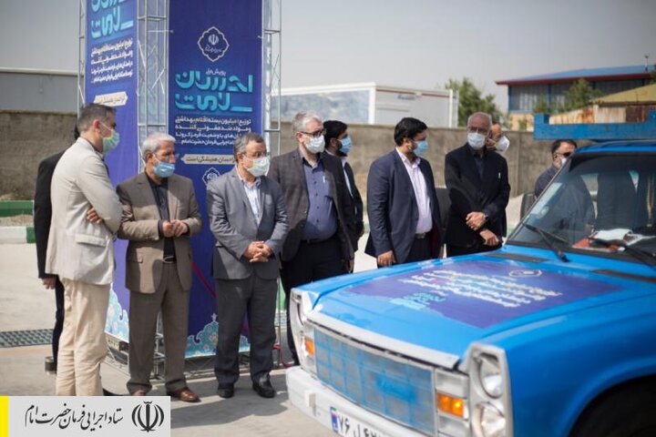 ارسال یک میلیون بسته اقلام بهداشتی ضدکرونایی ستاد اجرایی فرمان امام به استان های قرمز کشور