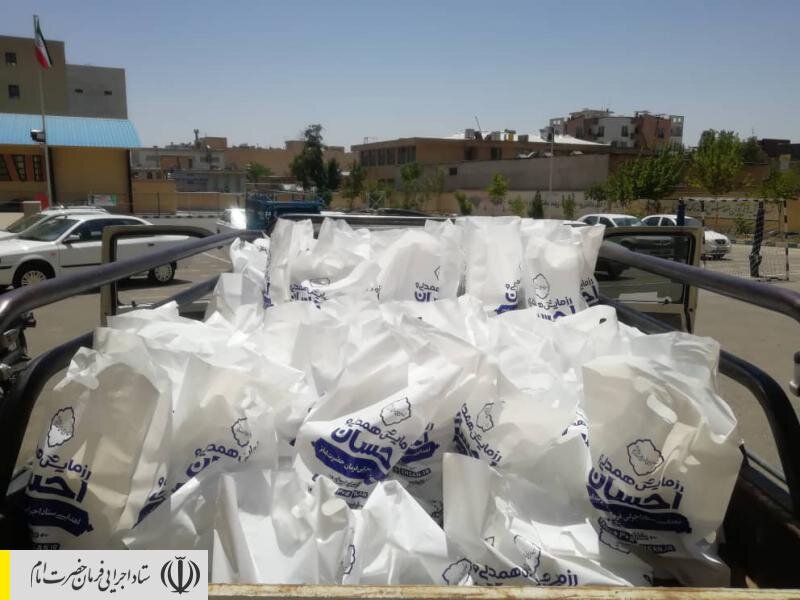 طبخ و توزیع غذای گرم در مناطق محروم استان اصفهان توسط ستاد اجرایی فرمان امام