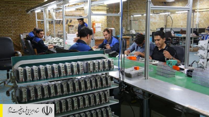ایجاد ۱۹۰ هزار شغل با حمایت از بنگاه‌های تولیدی توسط بنیاد برکت ستاد اجرایی فرمان امام