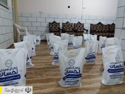 توزیع بسته‌های پروتئینی اهدایی ستاد اجرایی فرمان امام در مناطق محروم استان مرکزی