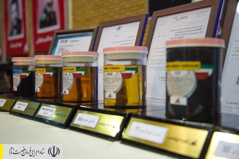 رونمایی از اولین روغن ایرانی صنعت هوایی و دریایی با کسب استاندارد روز