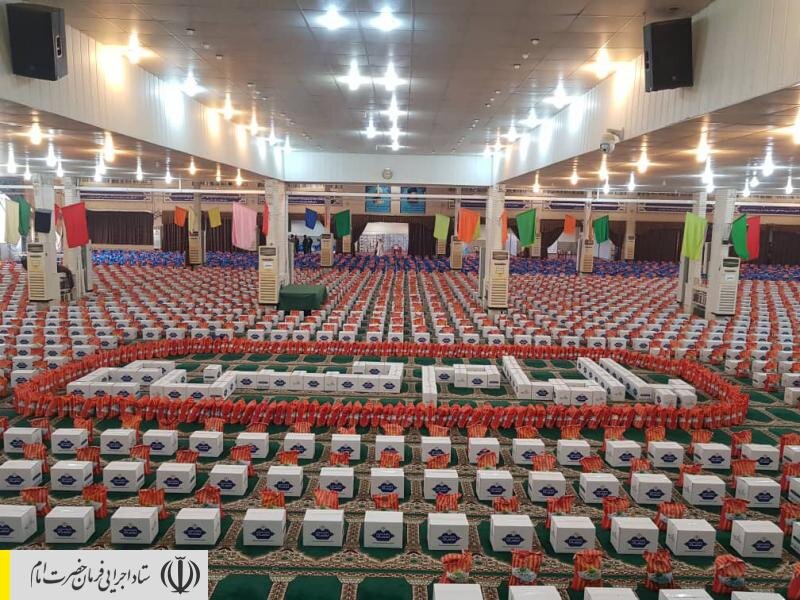 اجرای رزمایش احسان و همدلی در بوشهر توسط ستاد اجرایی فرمان امام/ توزیع بسته های معیشتی و بهداشتی بین آسیب دیدگان کرونا