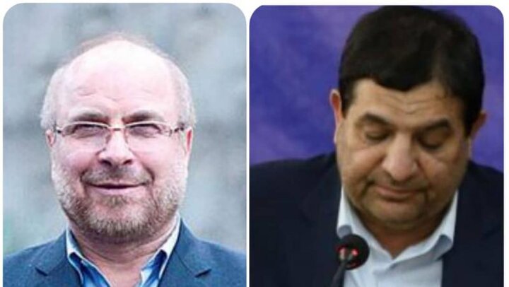 پیام تبریک رئیس ستاد اجرایی فرمان امام به رئیس جدید مجلس شورای اسلامی