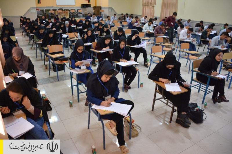 آغاز فرآیند مصاحبه با پذیرفته‌شدگان آزمون تسهیل‌گران بنیاد برکت ستاد اجرایی فرمان امام