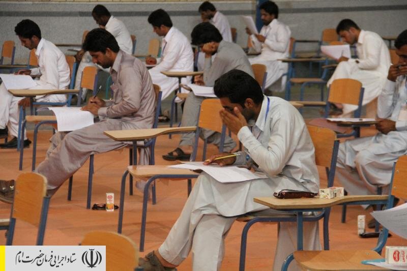 آغاز فرآیند مصاحبه با پذیرفته‌شدگان آزمون تسهیل‌گران بنیاد برکت ستاد اجرایی فرمان امام