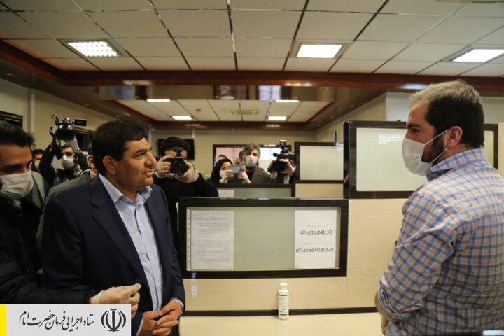 راه‌اندازی پویش ملی "احسان سلامت" توسط ستاد اجرایی فرمان امام و مشارکت وزارت بهداشت برای تأمین و توزیع اقلام بهداشتی در مناطق محروم