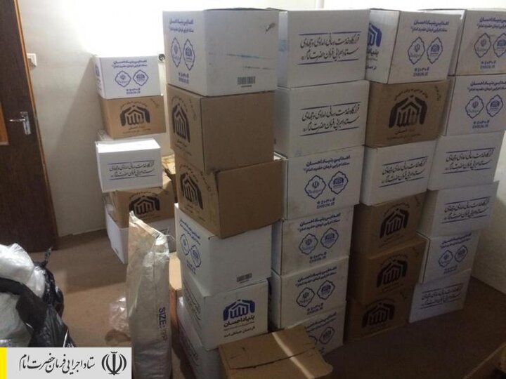 توزیع اقلام بهداشتی در مناطق محروم چهارمحال و بختیاری توسط نیروهای جهادی ستاد اجرایی فرمان امام