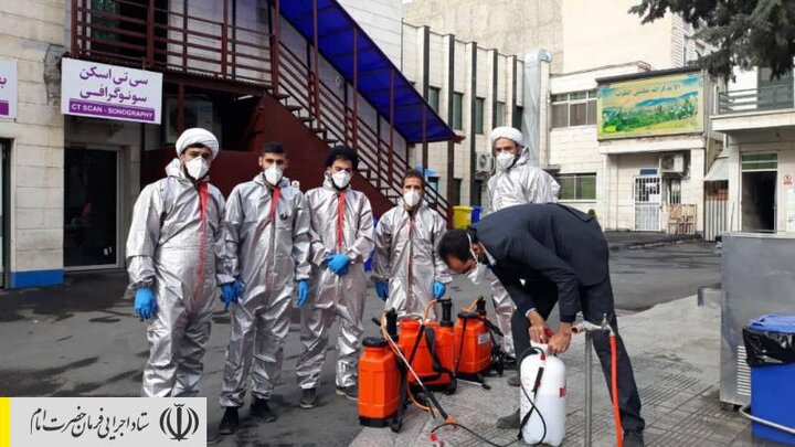 ضدعفونی اماکن عمومی استان البرز توسط نیروهای جهادی ستاد اجرایی فرمان امام