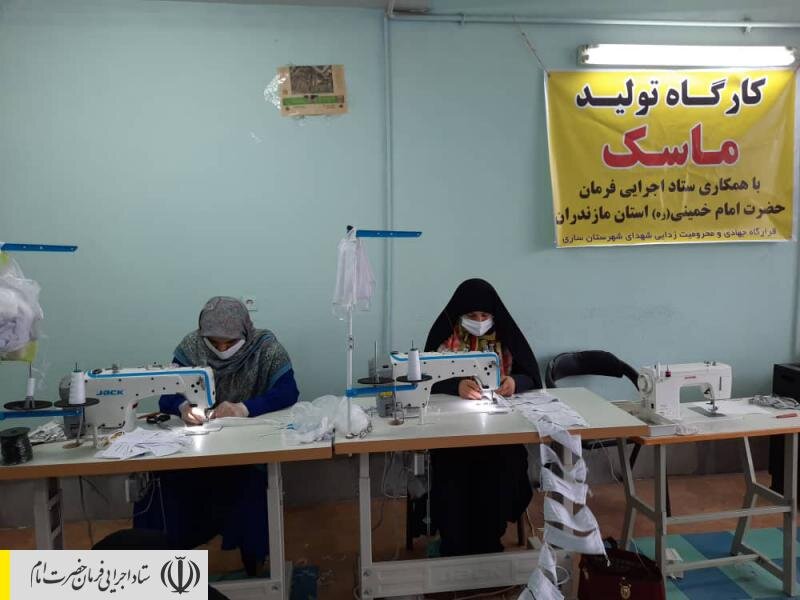 توزیع بسته‌های غذایی و اقلام بهداشتی ضدکرونایی در مناطق محروم کشور توسط قرارگاه جهادی ستاد اجرایی فرمان امام