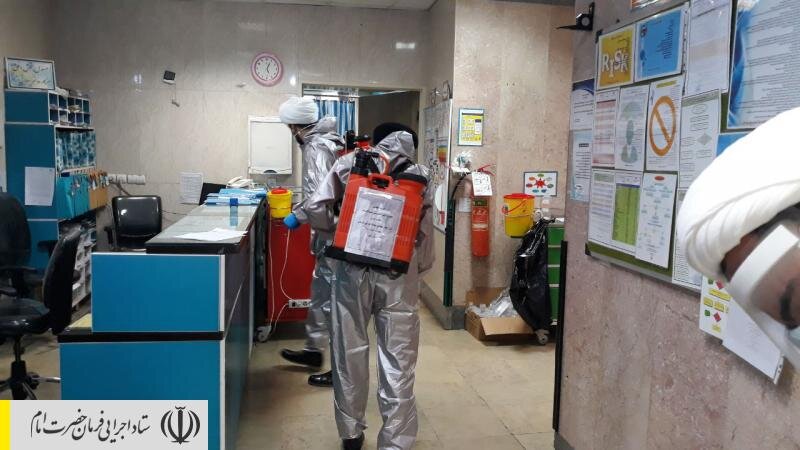 ضدعفونی اماکن عمومی استان البرز توسط نیروهای جهادی ستاد اجرایی فرمان امام