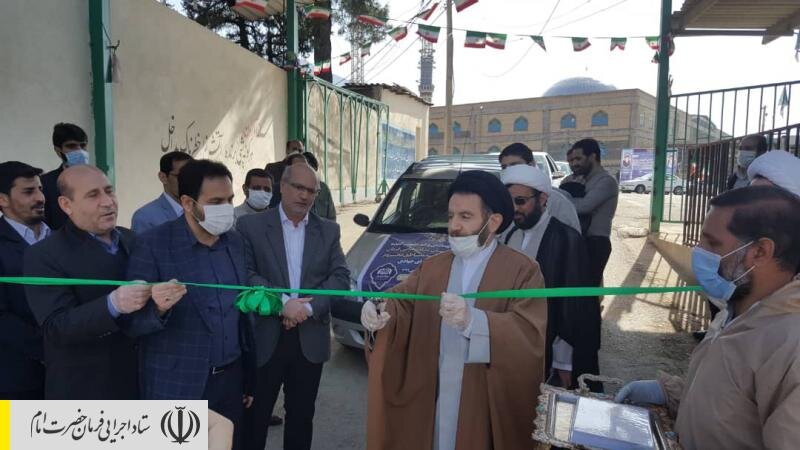 توزیع ۲۲۰۰ بسته اقلام بهداشتی ضدکرونایی توسط ستاد اجرایی فرمان امام در مناطق محروم