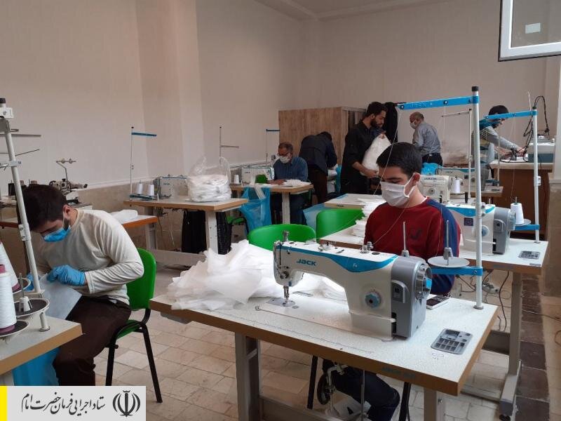 تولید ماسک و اقلام بهداشتی توسط نیروهای جهادی ستاد اجرایی فرمان امام در البرز