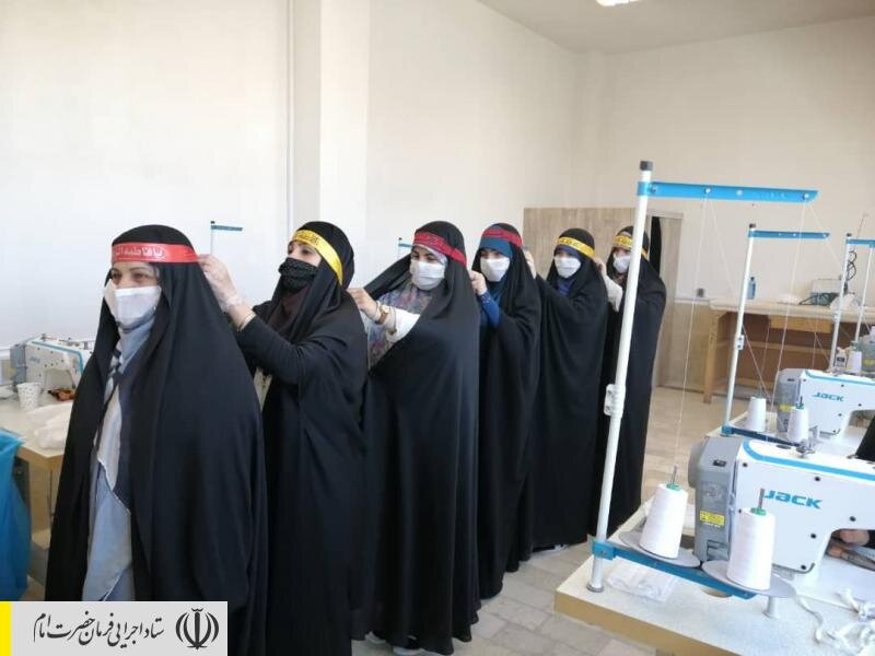 تولید ماسک و اقلام بهداشتی توسط نیروهای جهادی ستاد اجرایی فرمان امام در البرز