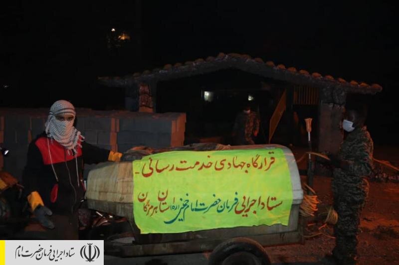 ضدعفونی معابر عمومی هرمزگان توسط نیروهای جهادی ستاد اجرایی فرمان امام