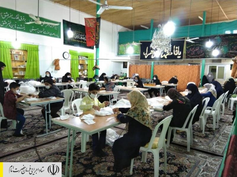 احیای کارخانه تولید ماسک در گلستان و تولید روزانه ۲۲۰ هزار ماسک در روز توسط ستاد اجرایی فرمان امام