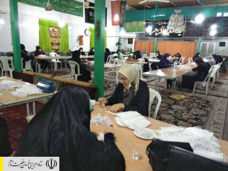احیای کارخانه تولید ماسک در گلستان و تولید روزانه ۲۲۰ هزار ماسک در روز توسط ستاد اجرایی فرمان امام