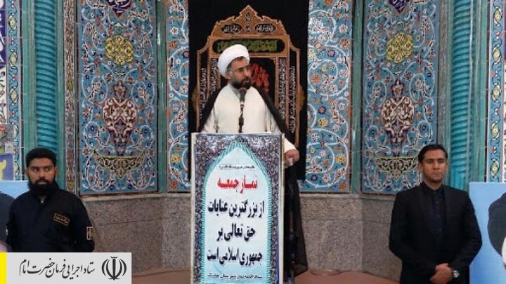 قدردانی خطیب نماز جمعه جاسک از خدمات ستاد اجرایی فرمان امام در سیل اخیر