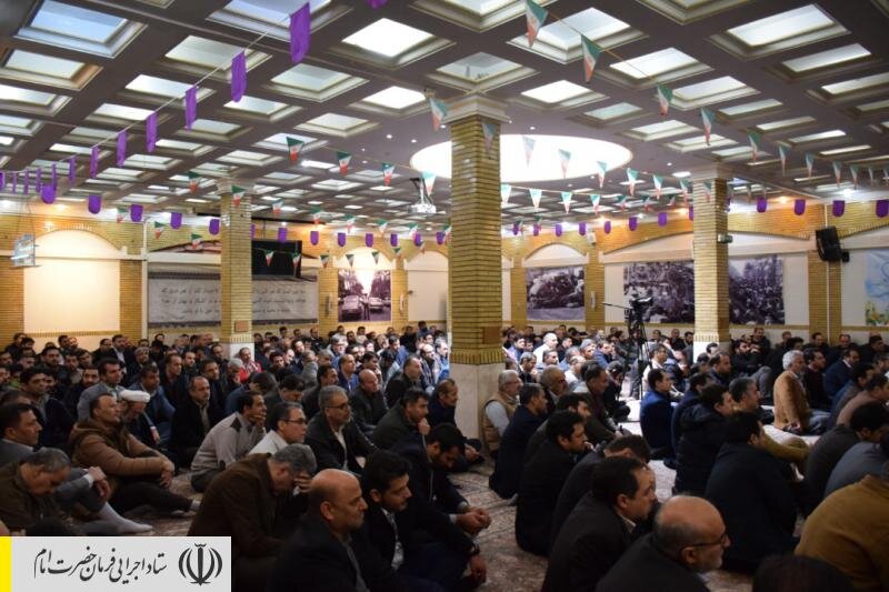 برگزاری جشن سالگرد پیروزی انقلاب اسلامی در ستاد اجرایی فرمان امام