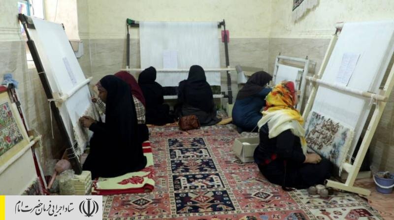 توانمندسازی اقتصادی بانوان توسط ستاد اجرایی فرمان امام