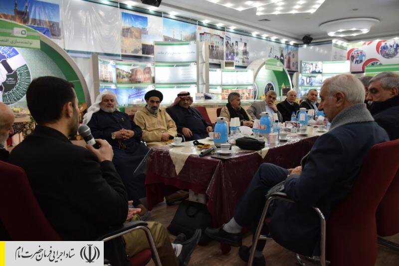 بازدید جمعی از مدیران علمی و فرهنگی سوریه از نمایشگاه دائمی ستاد اجرایی فرمان امام