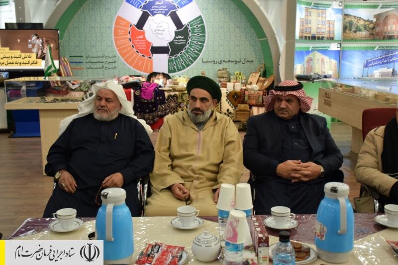 بازدید جمعی از مدیران علمی و فرهنگی سوریه از نمایشگاه دائمی ستاد اجرایی فرمان امام