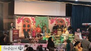 جشن اهدای ۱۲ هزارمین جهیزیه ستاد اجرایی فرمان امام به تازه عروس‌ها در بوشهر