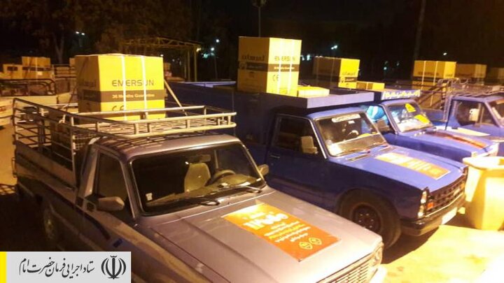 جشن اهدای ۱۲ هزارمین جهیزیه ستاد اجرایی فرمان امام به تازه عروس‌ها در اصفهان