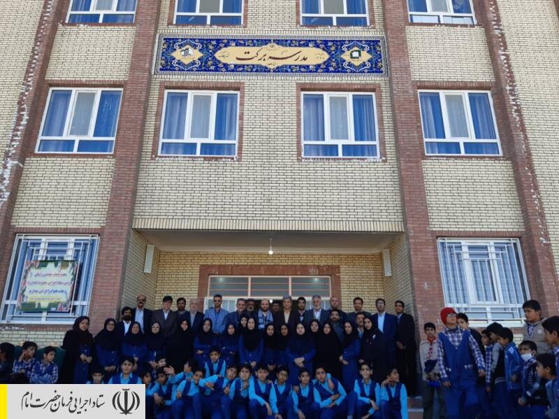 افتتاح مدرسه ۱۴ کلاسه برکت در شهرستان زهک -
