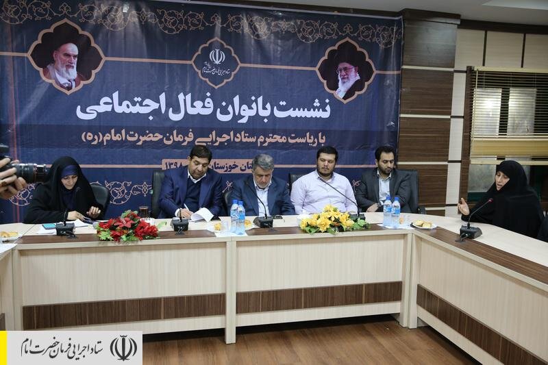 افتتاح قرارگاه امدادی جهادی ستاد اجرایی فرمان امام در خوزستان