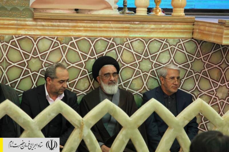 جشن اهدای ۱۲ هزارمین جهیزیه ستاد اجرایی فرمان امام به تازه عروس‌ها در قم