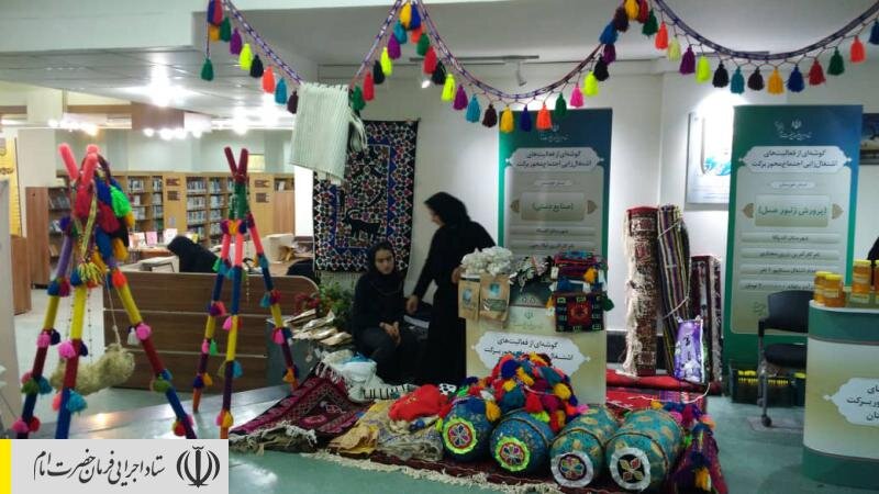 دستاوردهای سفر دو روزه کاروان محرومیت‌زدایی ستاد اجرایی فرمان امام به خوزستان