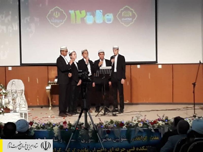 جشن اهدای ۱۲ هزارمین جهیزیه ستاد اجرایی فرمان امام به تازه عروس‌ها در گلستان