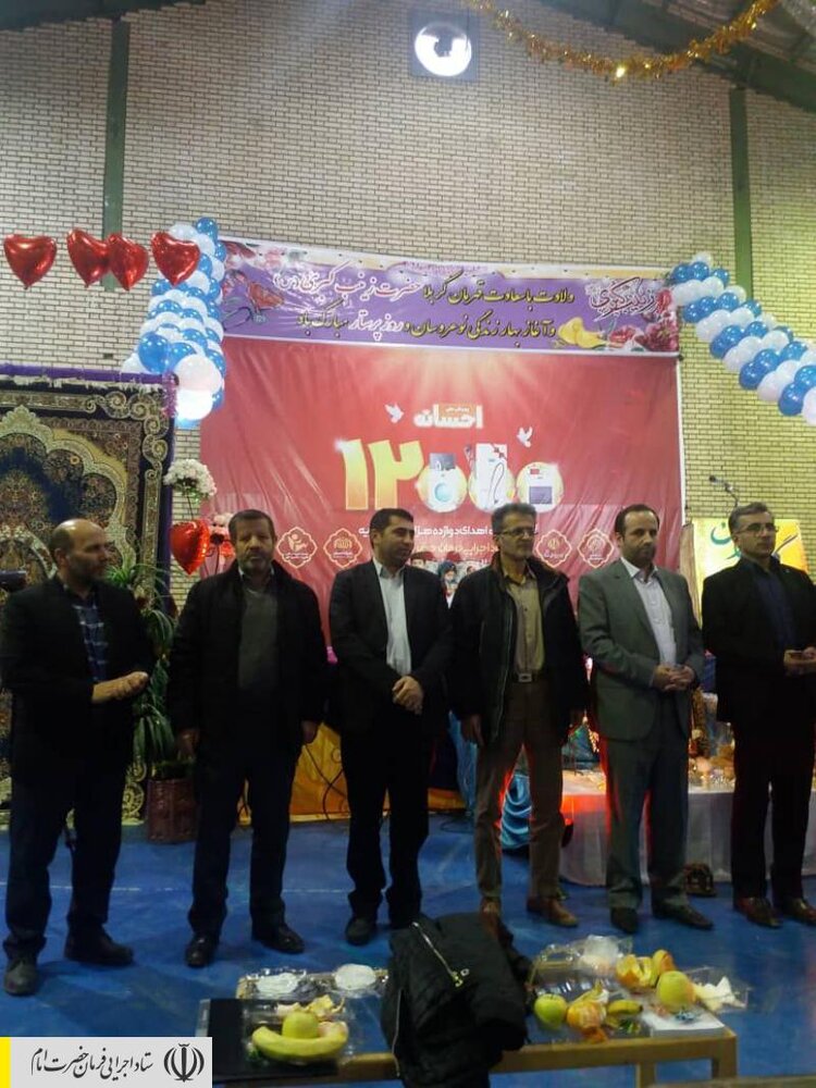 جشن اهدای ۱۲ هزارمین جهیزیه ستاد اجرایی فرمان امام به تازه عروس‌ها در اردبیل