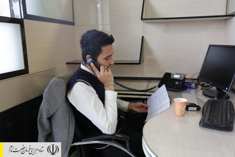 راه‌اندازی سامانه مشاوره کرونا توسط ستاد اجرایی فرمان امام و استقبال میلیونی مردم