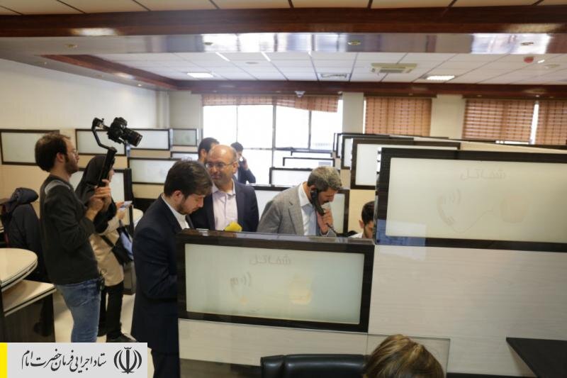 راه‌اندازی سامانه مشاوره کرونا توسط ستاد اجرایی فرمان امام و استقبال میلیونی مردم