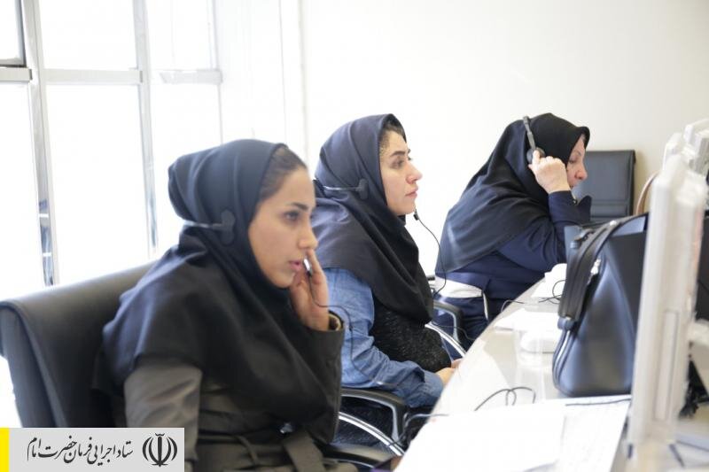 راه‌اندازی سامانه مشاوره کرونا توسط ستاد اجرایی فرمان امام و استقبال میلیونی مردم