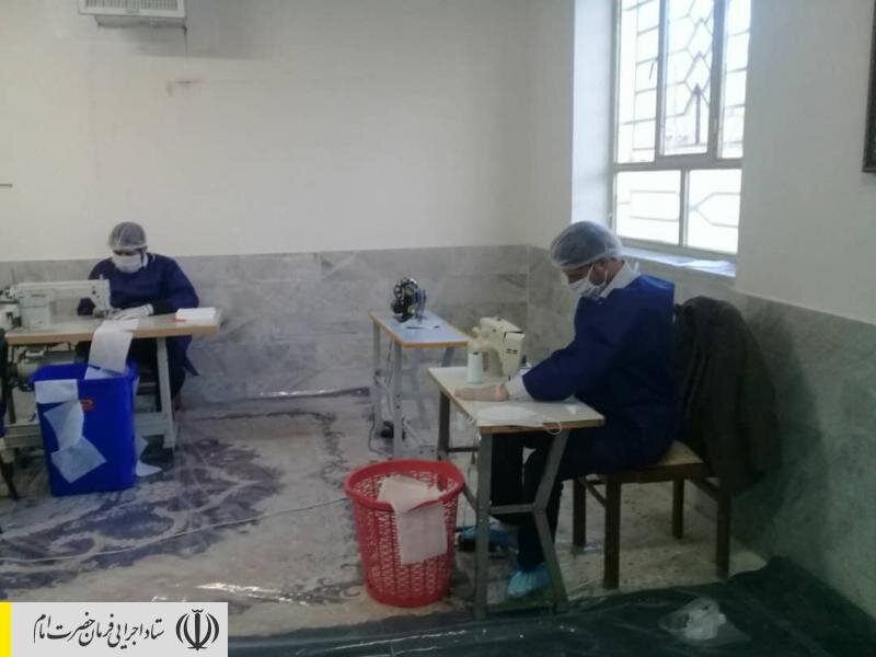 تولید روزانه ۵۰ هزار ماسک توسط نیروهای جهادی ستاد اجرایی فرمان امام
