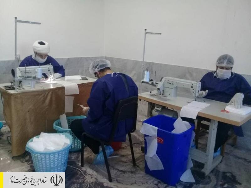 تولید روزانه ۵۰ هزار ماسک توسط نیروهای جهادی ستاد اجرایی فرمان امام