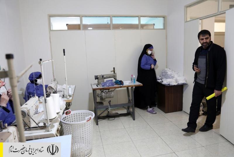 تولید روزانه ۵۰ هزار ماسک در خیاطی‌ها و واحدهای تولیدی تازه راه افتاده با حمایت ستاد اجرایی فرمان امام