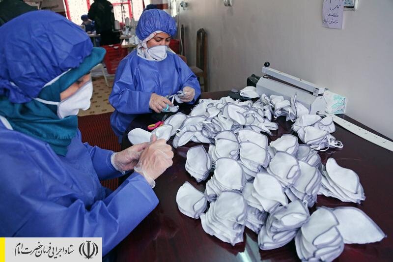 تولید روزانه ۵۰ هزار ماسک در خیاطی‌ها و واحدهای تولیدی تازه راه افتاده با حمایت ستاد اجرایی فرمان امام