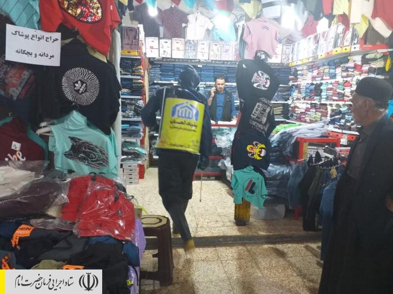 ساماندهی ۲۵۰ گروه جهادی و ضدعفونی ۴۰۰ نقطه کشور تا توزیع ۱۷۰ هزار بطری محلول ضدعفونی و ماسک در نقاط محروم در مرحله اول