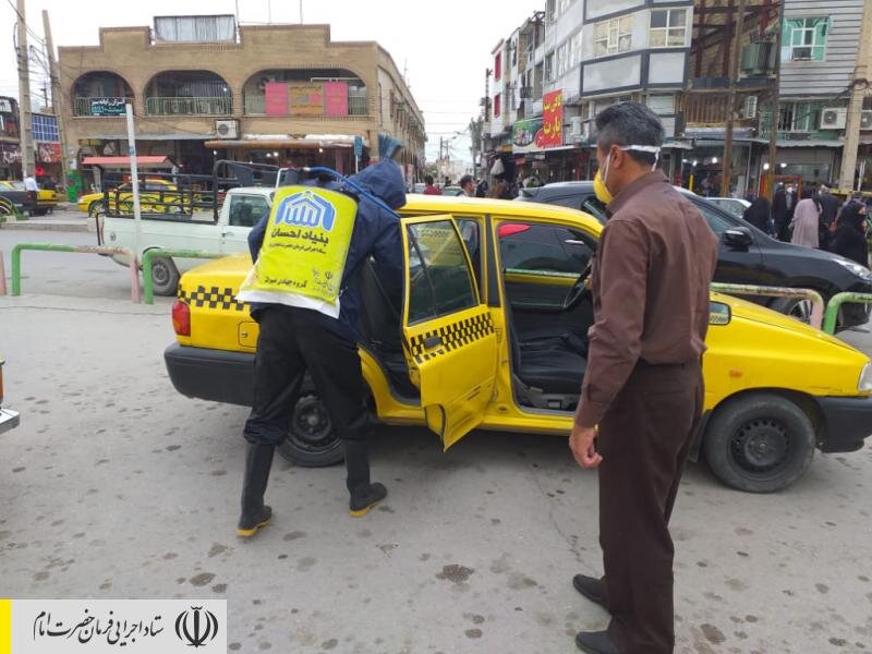 ساماندهی ۲۵۰ گروه جهادی و ضدعفونی ۴۰۰ نقطه کشور تا توزیع ۱۷۰ هزار بطری محلول ضدعفونی و ماسک در نقاط محروم در مرحله اول